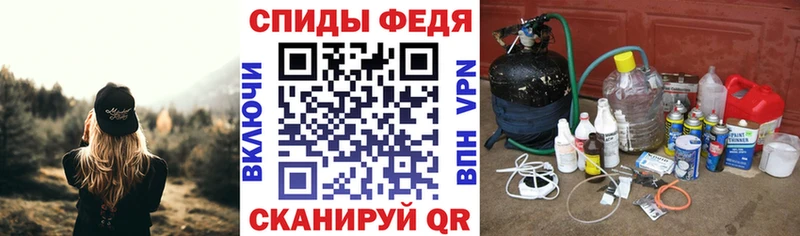 АМФЕТАМИН Розовый  Егорьевск 