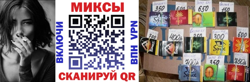 Бутират бутик дарнет шоп Егорьевск