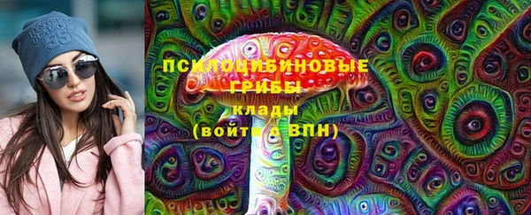 мефедрон VHQ Дмитровск