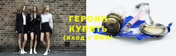 ECSTASY Дмитриев