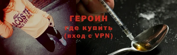 ECSTASY Дмитриев