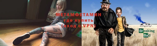 ECSTASY Дмитриев