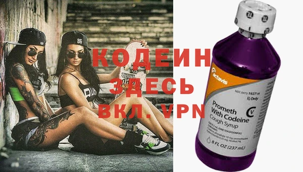 ECSTASY Дмитриев