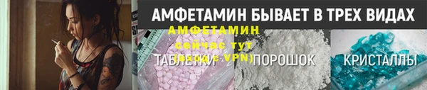 мефедрон VHQ Дмитровск