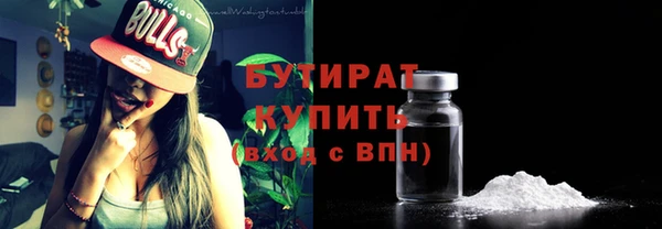 ECSTASY Дмитриев