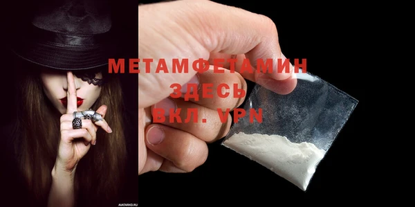 ECSTASY Дмитриев