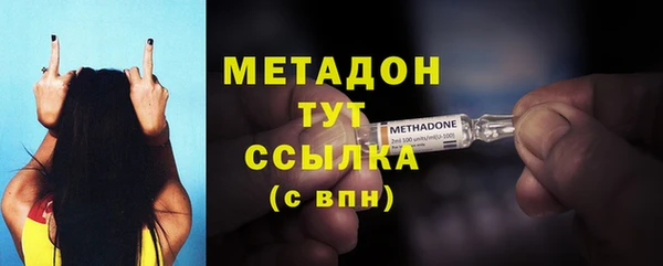 кокаин колумбия Покачи
