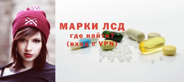 дурь Тутаев