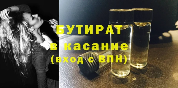 марихуана Тында