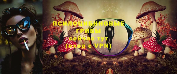 мефедрон VHQ Дмитровск