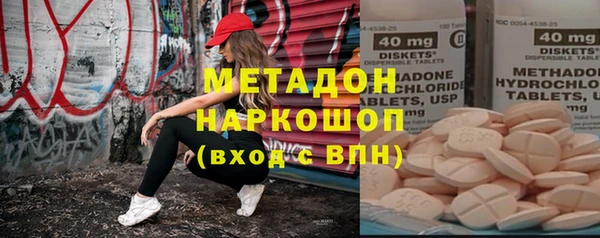 твердый Покров