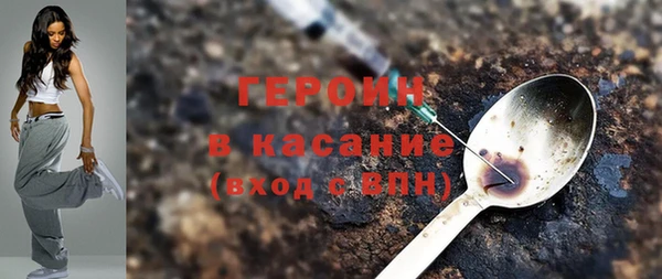 соль ск Дмитров