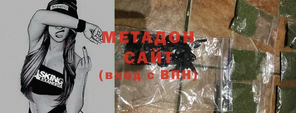 ECSTASY Дмитриев