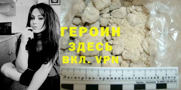 соль ск Дмитров