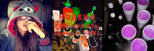 ECSTASY Дмитриев