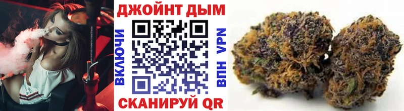 Бошки Шишки Bruce Banner  Егорьевск 